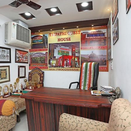 Oyo 29294 Tripathi Guest House Kanpur Exteriör bild