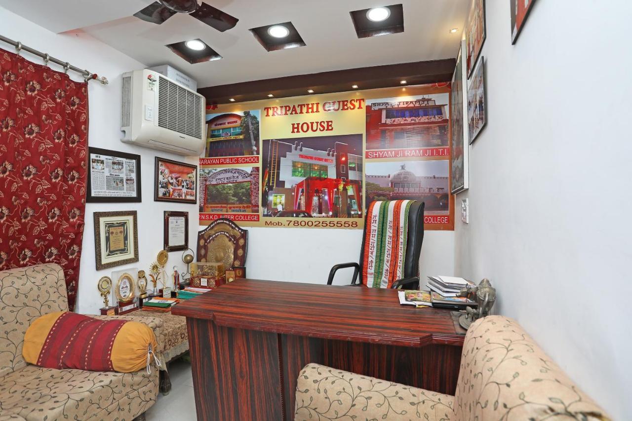 Oyo 29294 Tripathi Guest House Kanpur Exteriör bild
